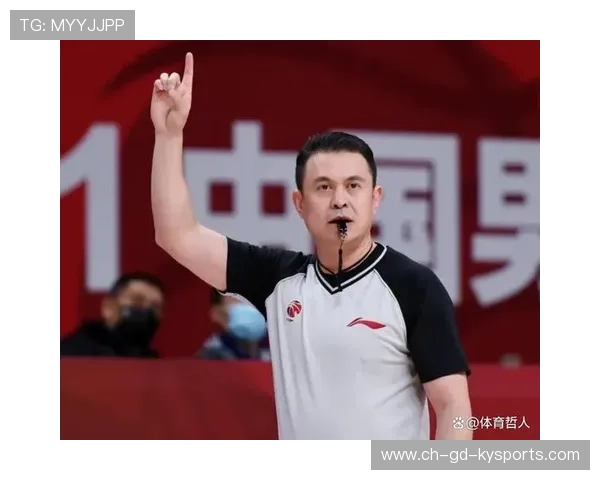 CBA裁判队伍迎来新面孔，备战新赛季，cba裁判合集